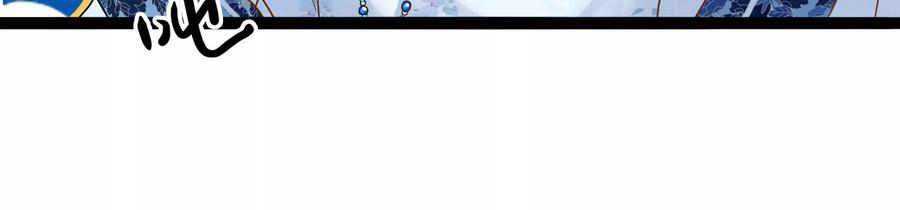 太子，你好甜72话 喂你喝水