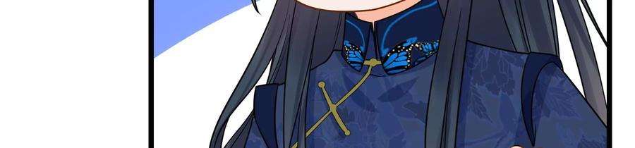 太子，你好甜72话 喂你喝水