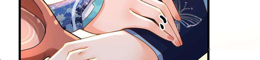 太子，你好甜72话 喂你喝水