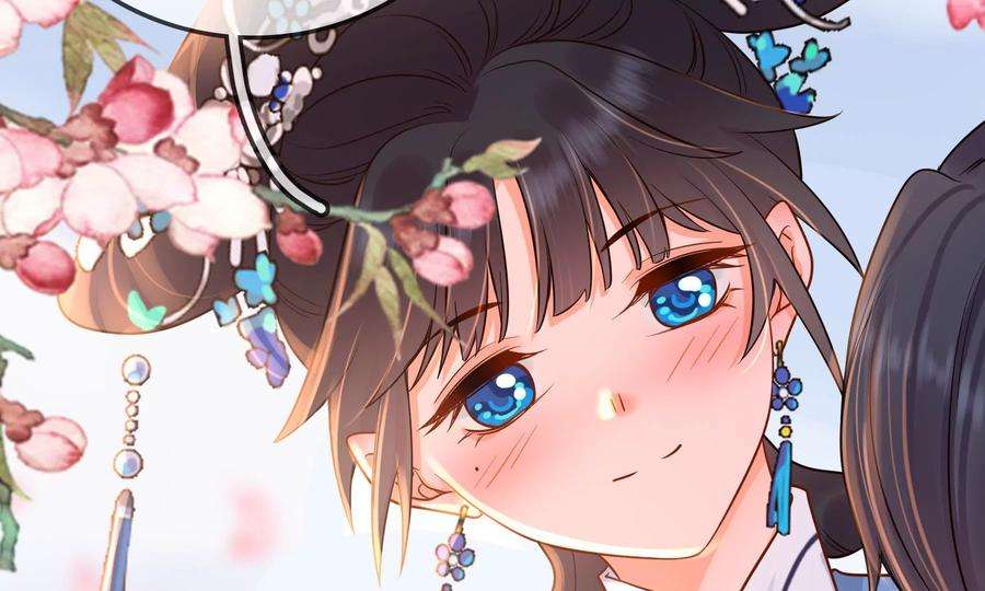 太子，你好甜72话 喂你喝水