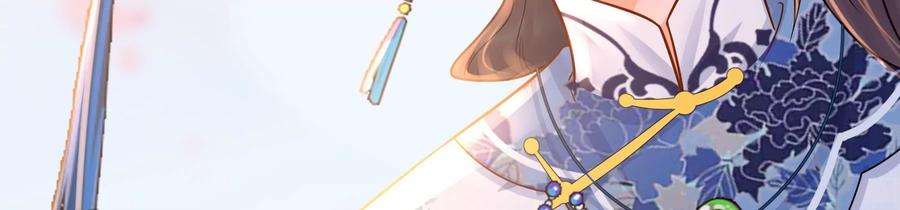 太子，你好甜72话 喂你喝水