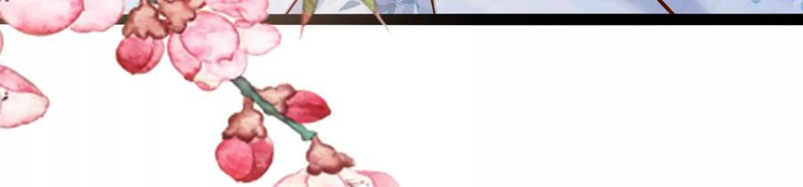 太子，你好甜72话 喂你喝水