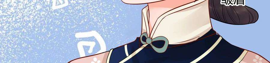 太子，你好甜72话 喂你喝水