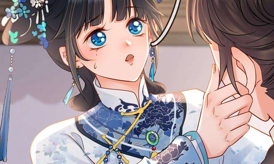 太子，你好甜72话 喂你喝水