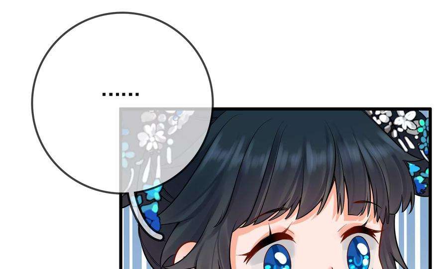 太子，你好甜72话 喂你喝水