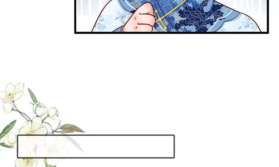 太子，你好甜72话 喂你喝水