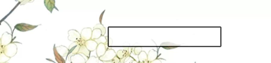 太子，你好甜72话 喂你喝水