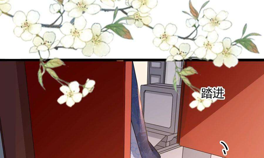 太子，你好甜72话 喂你喝水