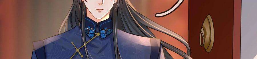 太子，你好甜72话 喂你喝水