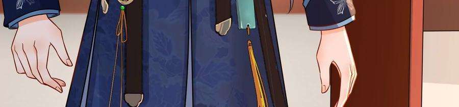 太子，你好甜72话 喂你喝水