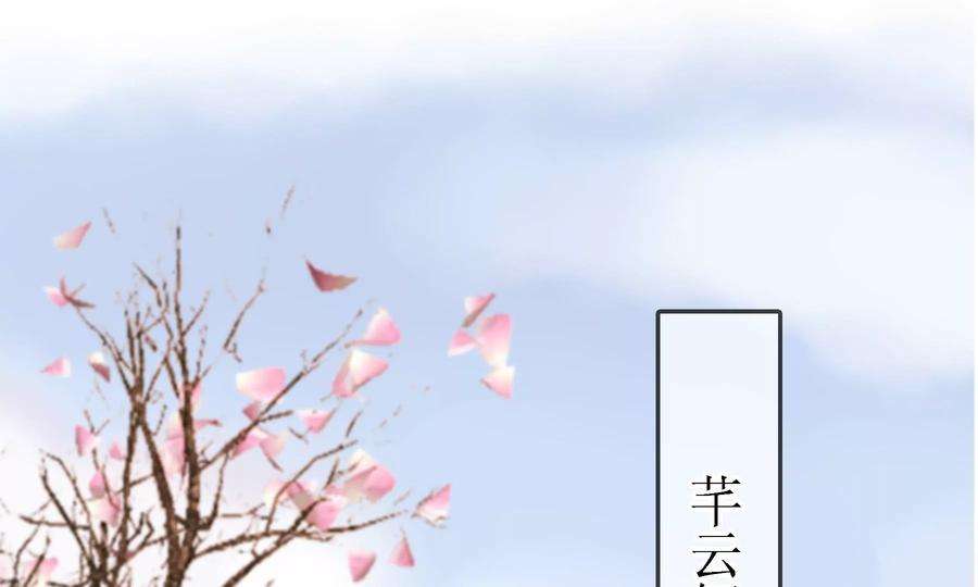 太子，你好甜72话 喂你喝水