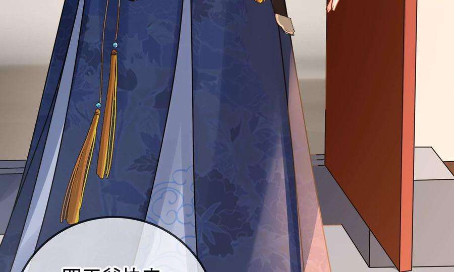 太子，你好甜72话 喂你喝水