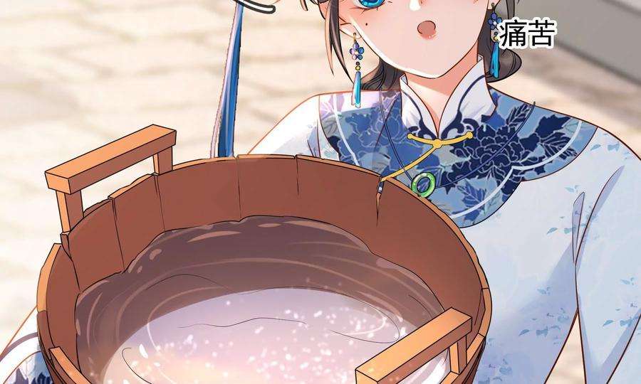 太子，你好甜72话 喂你喝水