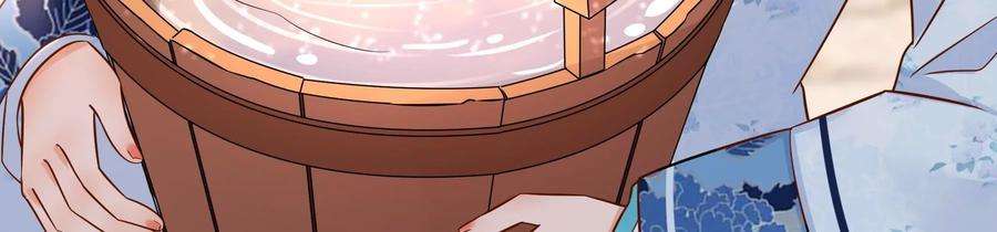 太子，你好甜72话 喂你喝水