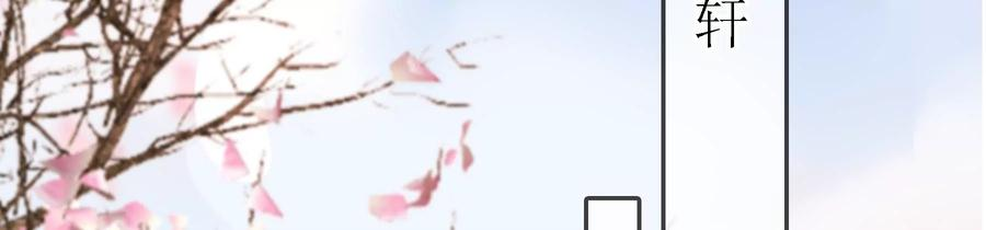 太子，你好甜72话 喂你喝水