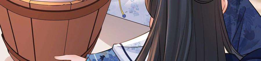 太子，你好甜72话 喂你喝水