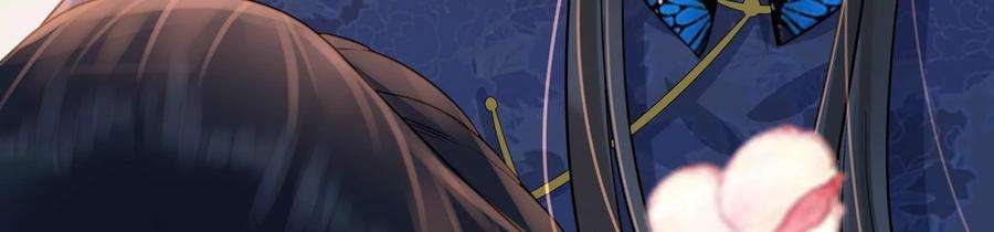 太子，你好甜72话 喂你喝水