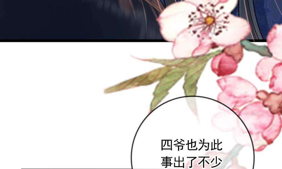 太子，你好甜72话 喂你喝水