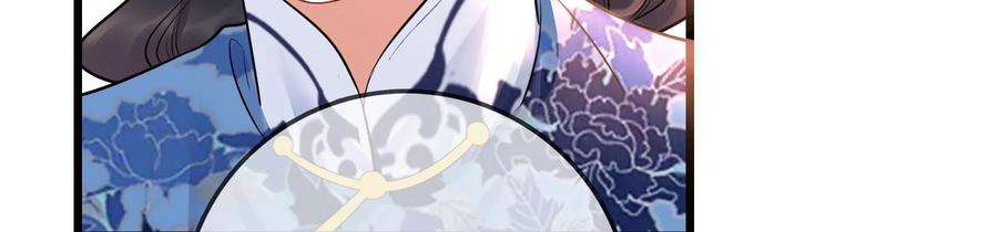 太子，你好甜72话 喂你喝水