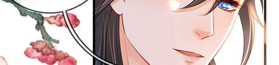 太子，你好甜72话 喂你喝水