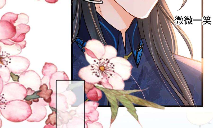 太子，你好甜72话 喂你喝水