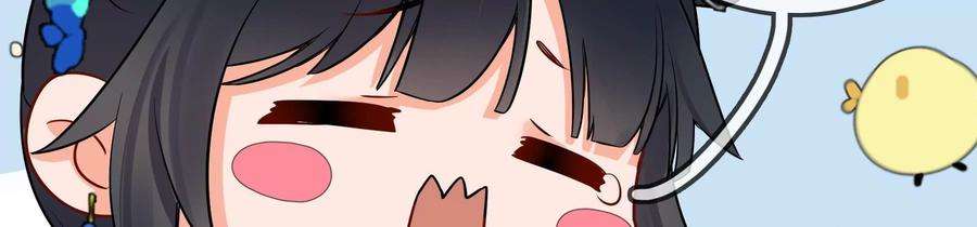 太子，你好甜72话 喂你喝水