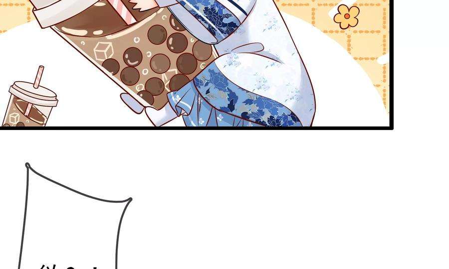 太子，你好甜72话 喂你喝水