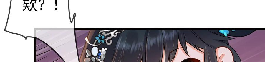 太子，你好甜72话 喂你喝水