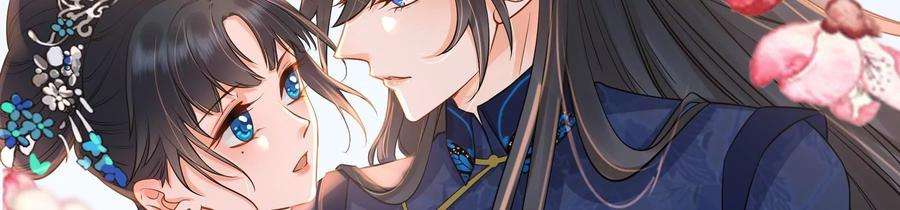 太子，你好甜72话 喂你喝水