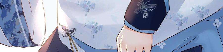 太子，你好甜72话 喂你喝水