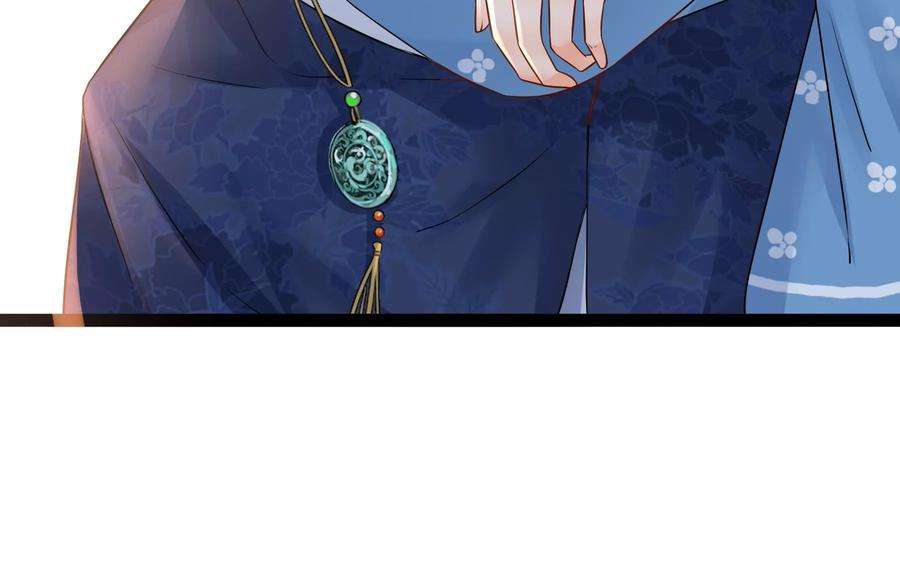 太子，你好甜72话 喂你喝水