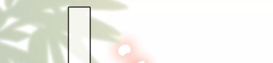 太子，你好甜72话 喂你喝水