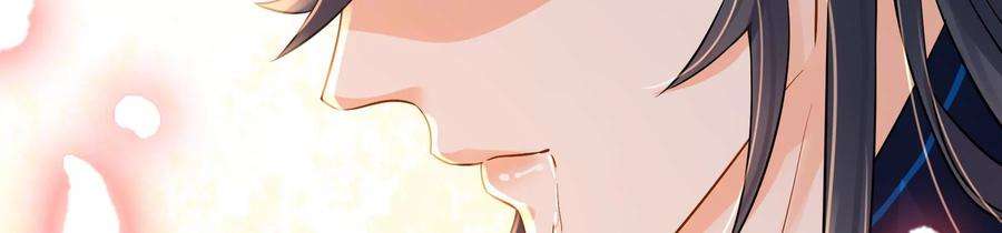 太子，你好甜72话 喂你喝水