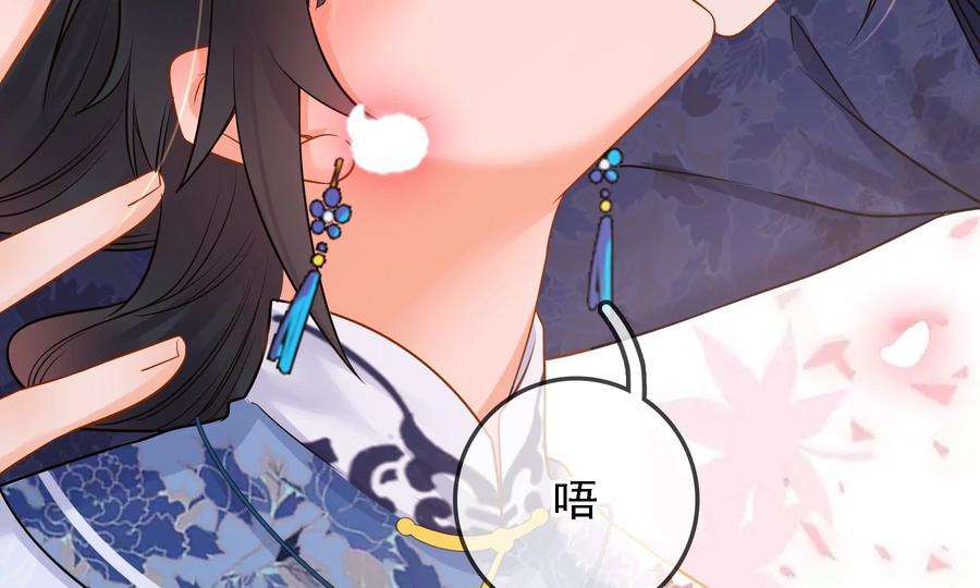 太子，你好甜72话 喂你喝水