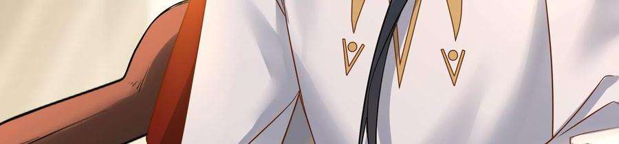 太子，你好甜73话 玄玉要走