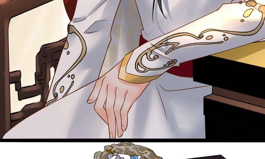 太子，你好甜73话 玄玉要走