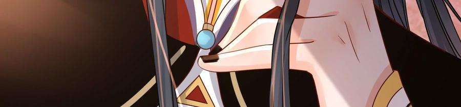 太子，你好甜73话 玄玉要走