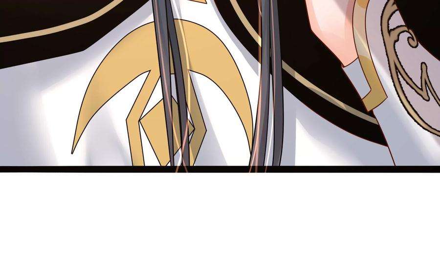 太子，你好甜73话 玄玉要走