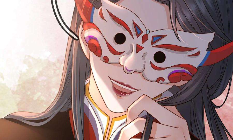 太子，你好甜73话 玄玉要走