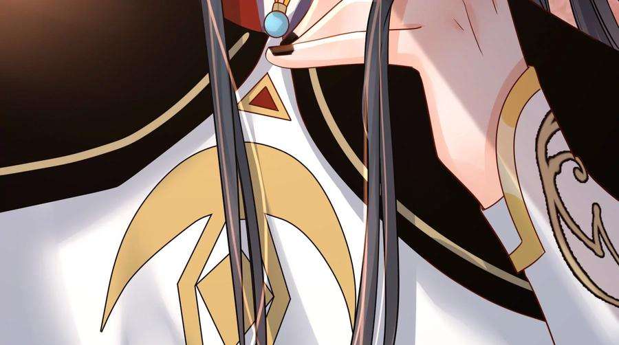 太子，你好甜73话 玄玉要走