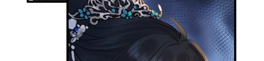 太子，你好甜73话 玄玉要走