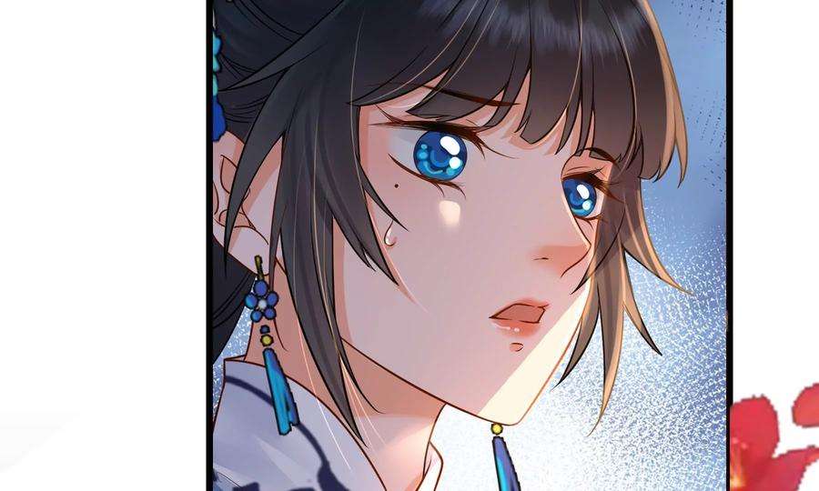 太子，你好甜73话 玄玉要走