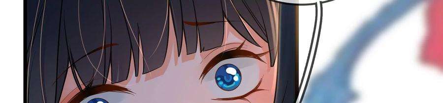 太子，你好甜73话 玄玉要走