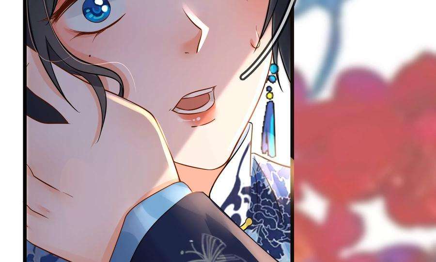 太子，你好甜73话 玄玉要走