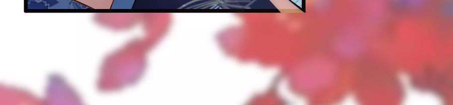 太子，你好甜73话 玄玉要走