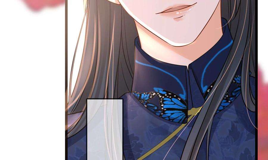 太子，你好甜73话 玄玉要走