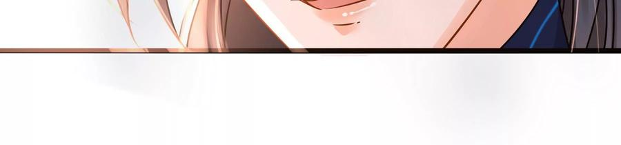 太子，你好甜73话 玄玉要走