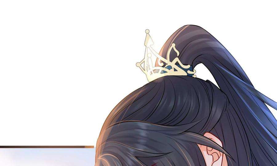 太子，你好甜73话 玄玉要走