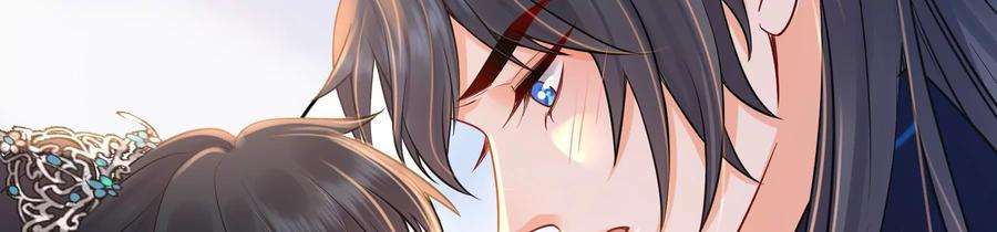 太子，你好甜73话 玄玉要走