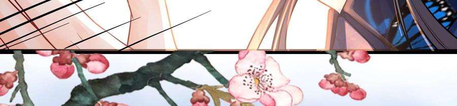 太子，你好甜73话 玄玉要走